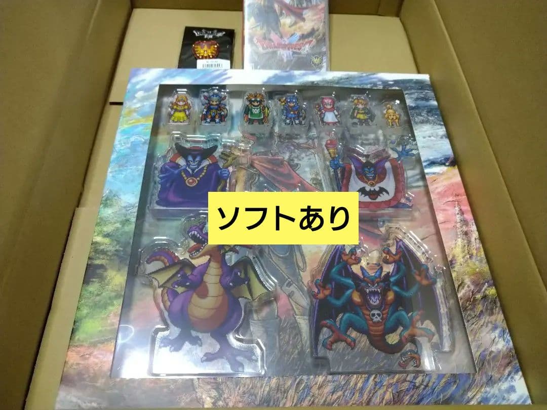 ドラゴンクエストI＆II キャラクターコンプリートセット