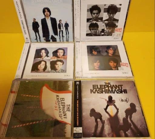 エレファントカシマシ　CD19枚セット