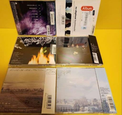 エレファントカシマシ　CD19枚セット