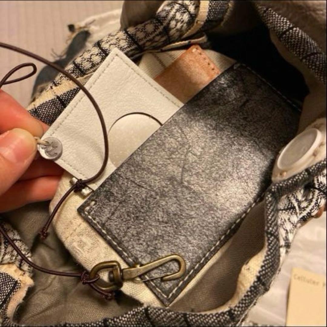 エバゴス×ウサギ プゥ トワ 限定 紅藤 シェニール織りパッチワーク カゴバッグ