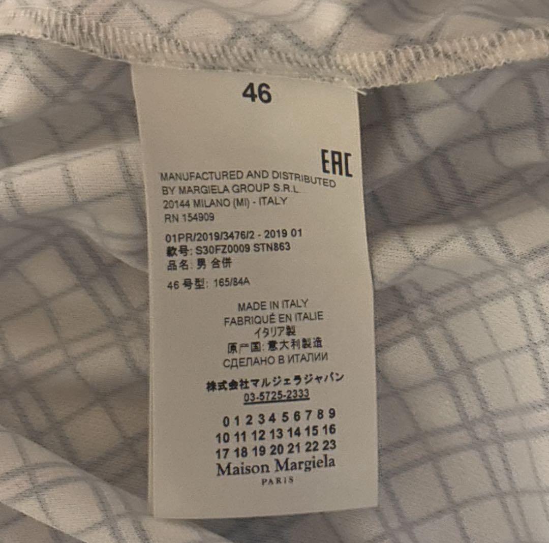 【未使用級】メゾンマルジェラMaison Margiela19SSトレンチコート