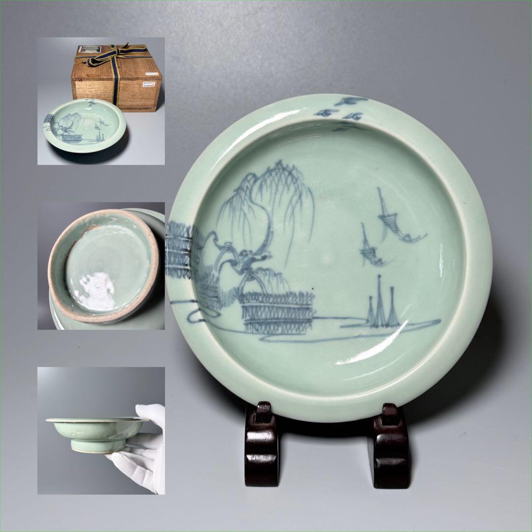 タ*カ様 盛期鍋島　青磁染付柳竹垣文高台五寸皿　共箱　直径14.5cm　状態◎