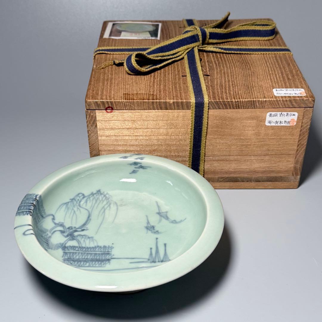タ*カ様 盛期鍋島　青磁染付柳竹垣文高台五寸皿　共箱　直径14.5cm　状態◎