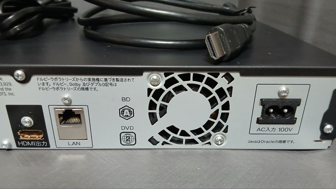 500GB シャープ AQUOS BDレコーダー☆BD-S520☆リモコン付