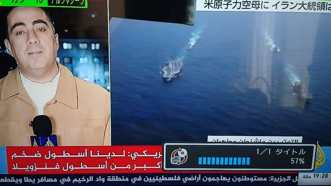 500GB シャープ AQUOS BDレコーダー☆BD-S520☆リモコン付