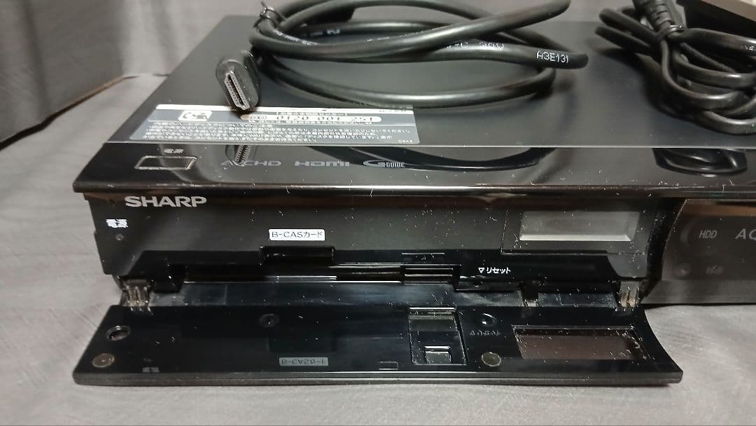 500GB シャープ AQUOS BDレコーダー☆BD-S520☆リモコン付