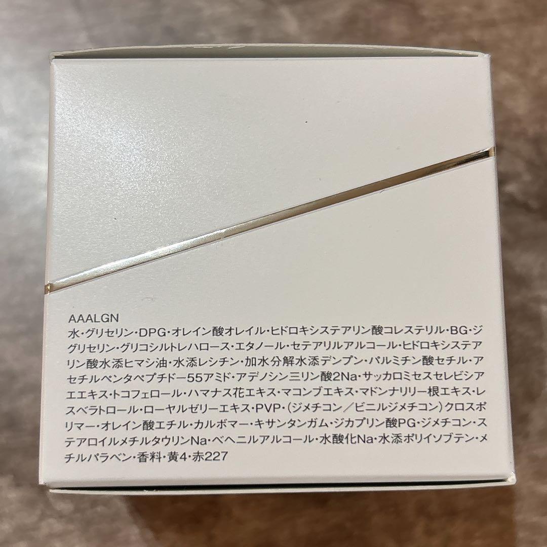 アルビオン アンフィネス エクスパンションクリーム 30g