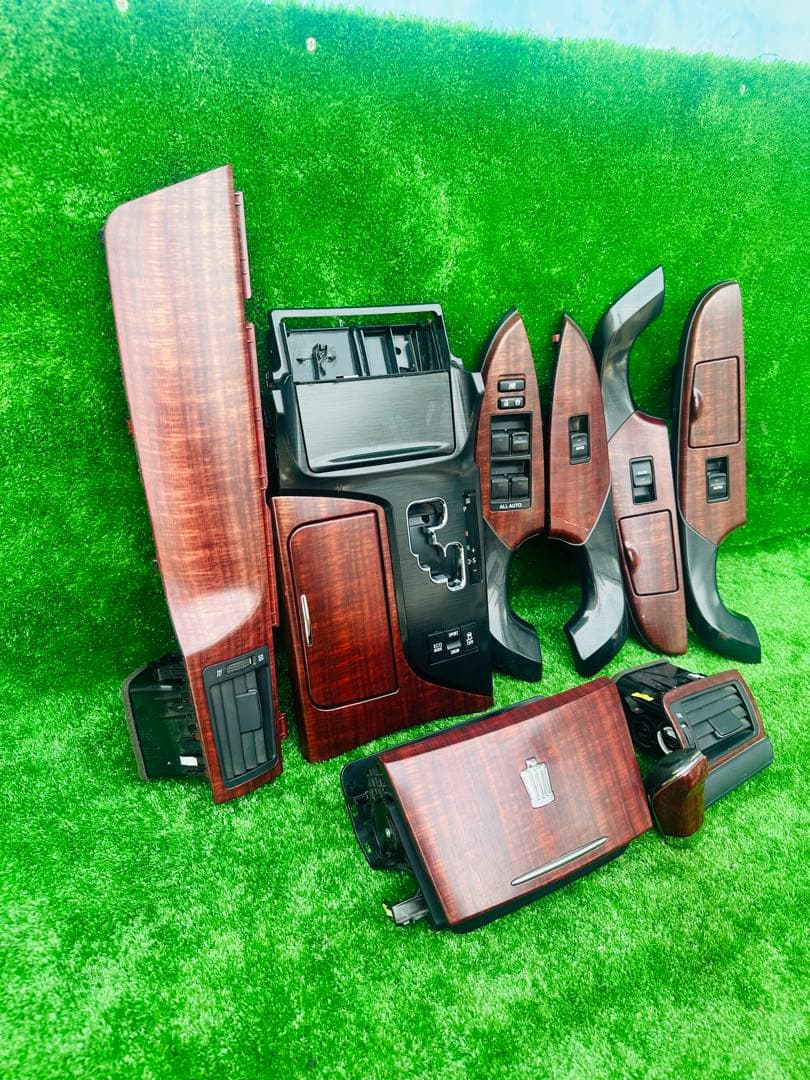 クラウン200系GRS200/GRS202/GRS204 後期型インテリアパネル