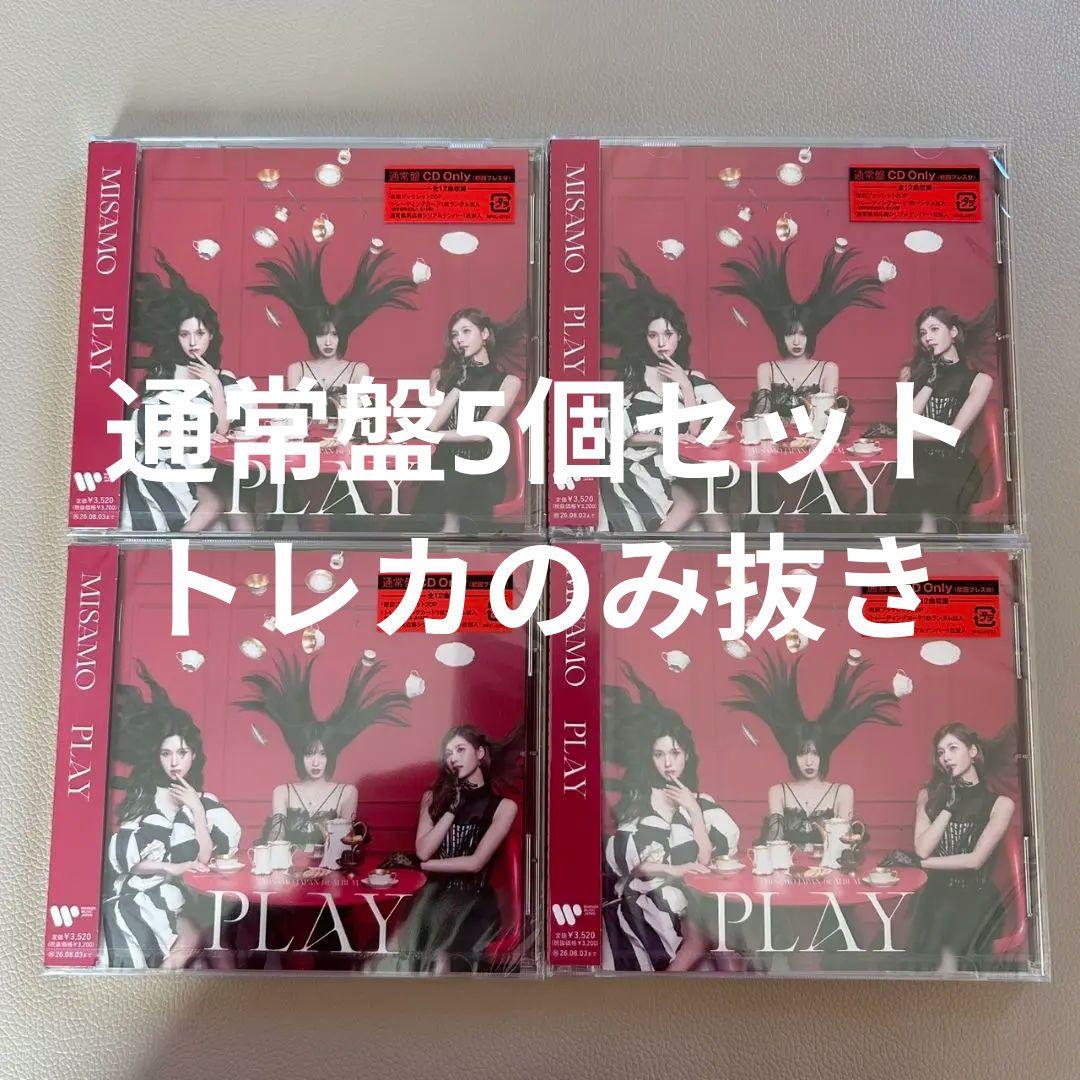 MISAMO PLAY 通常盤 ミサモ