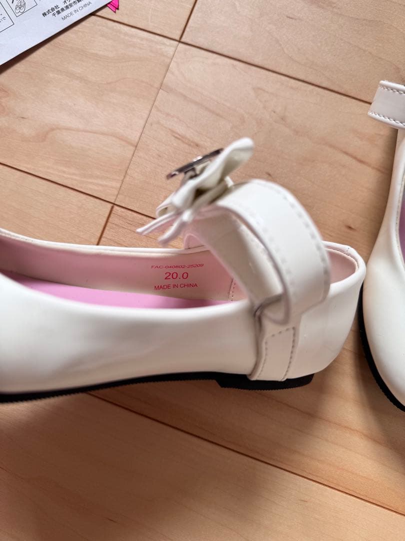 【ビビデバディデブディック】アリエルドレス120センチ