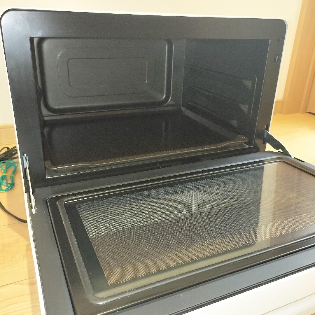 2023年製 日立 MRO-S8B(W) 過熱水蒸気オーブンレンジ