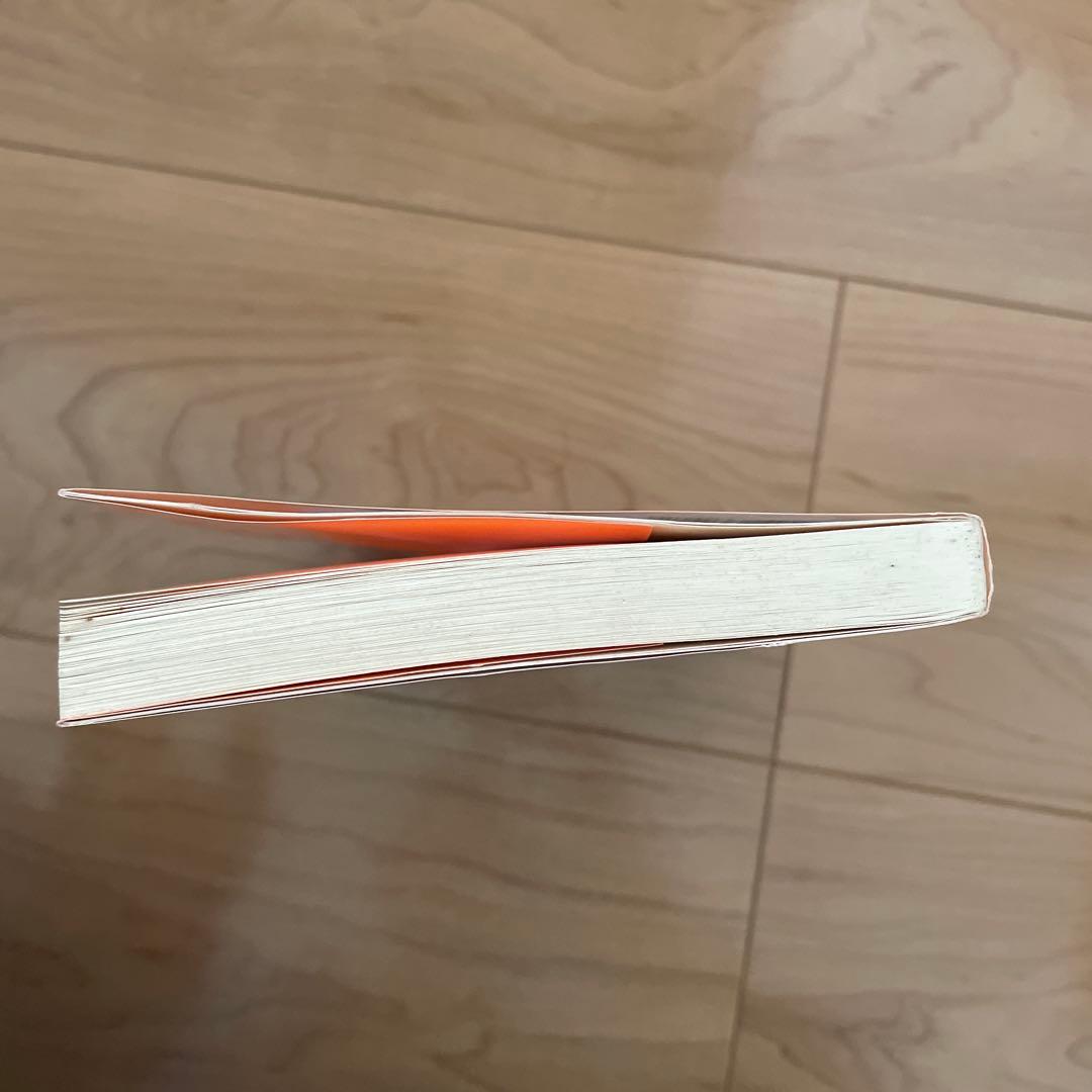 秋葉原コネクションR EYE-COM BOOKS