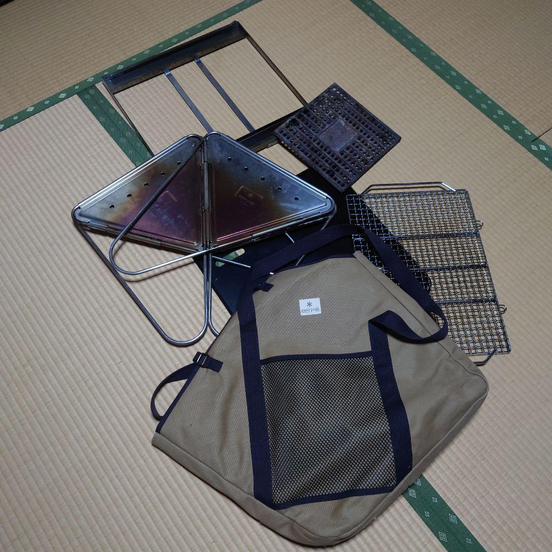 スノーピーク 焚き火台L フルセット
