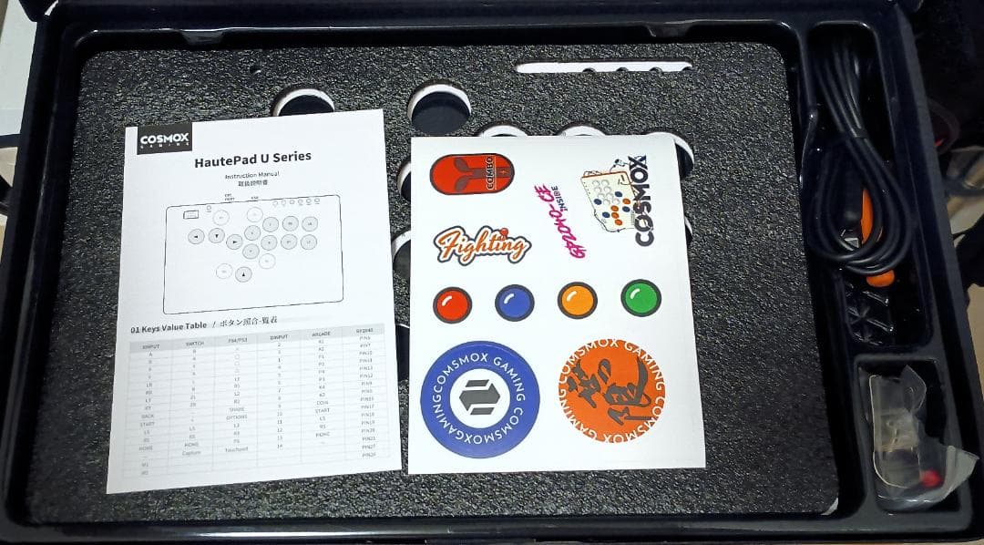 Haute42レバーレスコントローラー U16