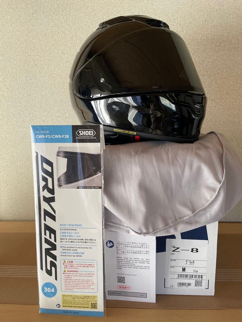 Shoei Z8 ブラックMサイズ