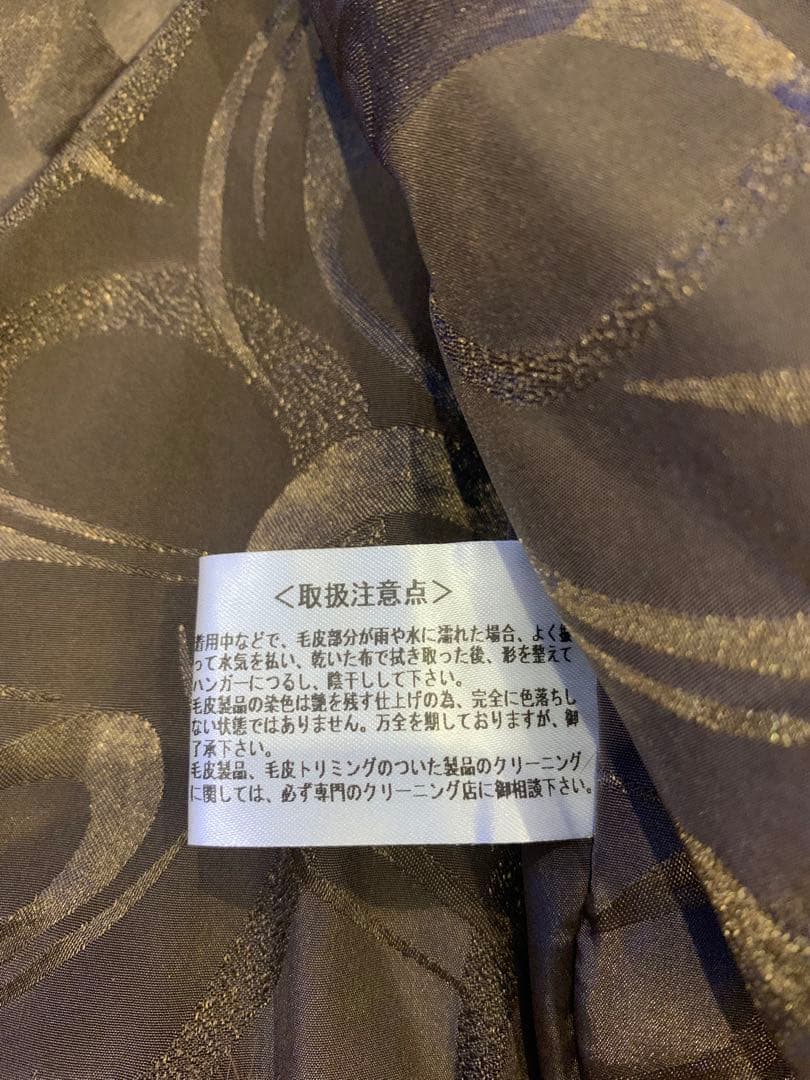 ミンク　毛皮　ショートコート　半袖 茶色　ボレロ風