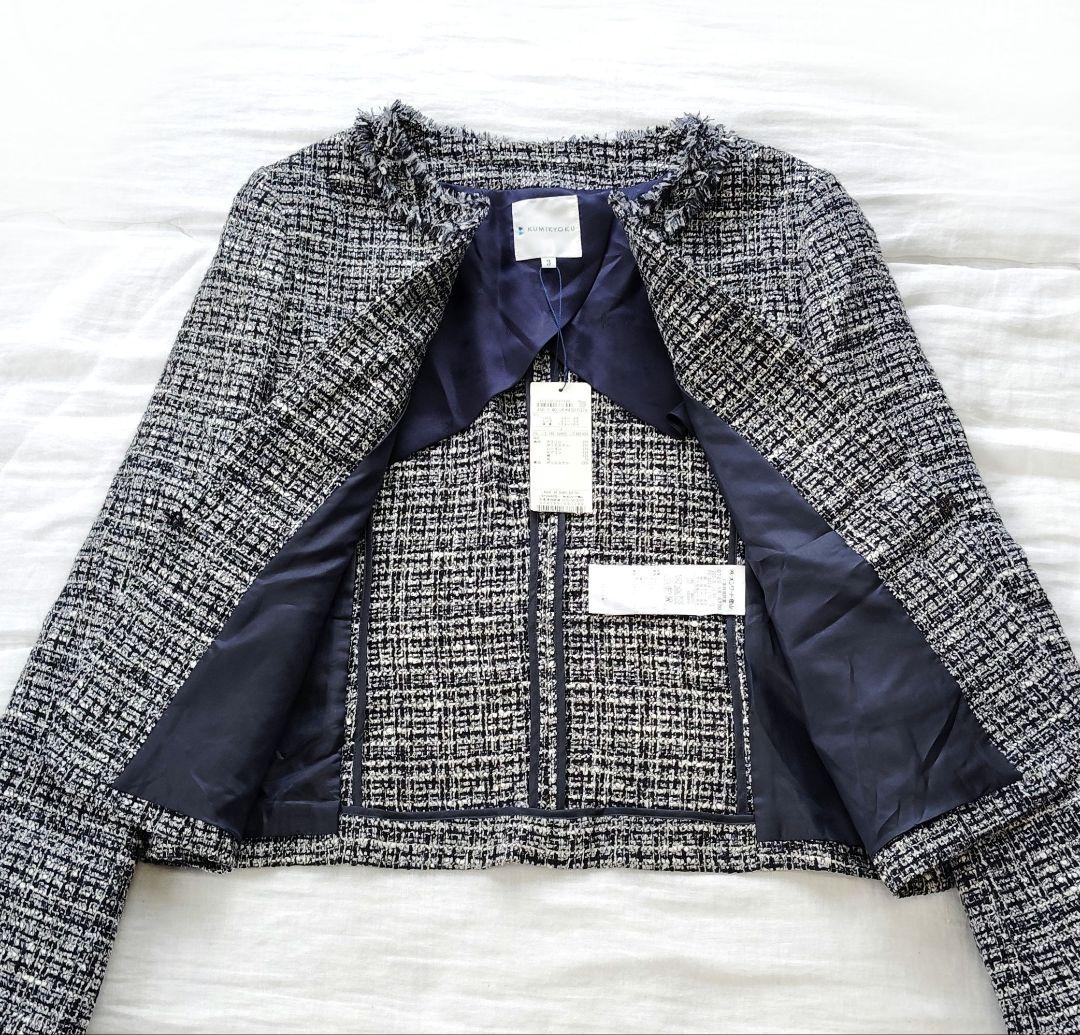 新品タグ付★組曲 ツイード ノーカラージャケット【3】
