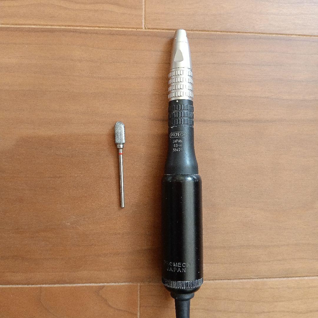 NL-X ネイルケア モーター ハンドピース