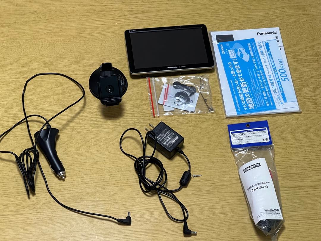 パナソニック　ゴリラ　ポータブルカーナビ　CN-G1300VD おまけ付き