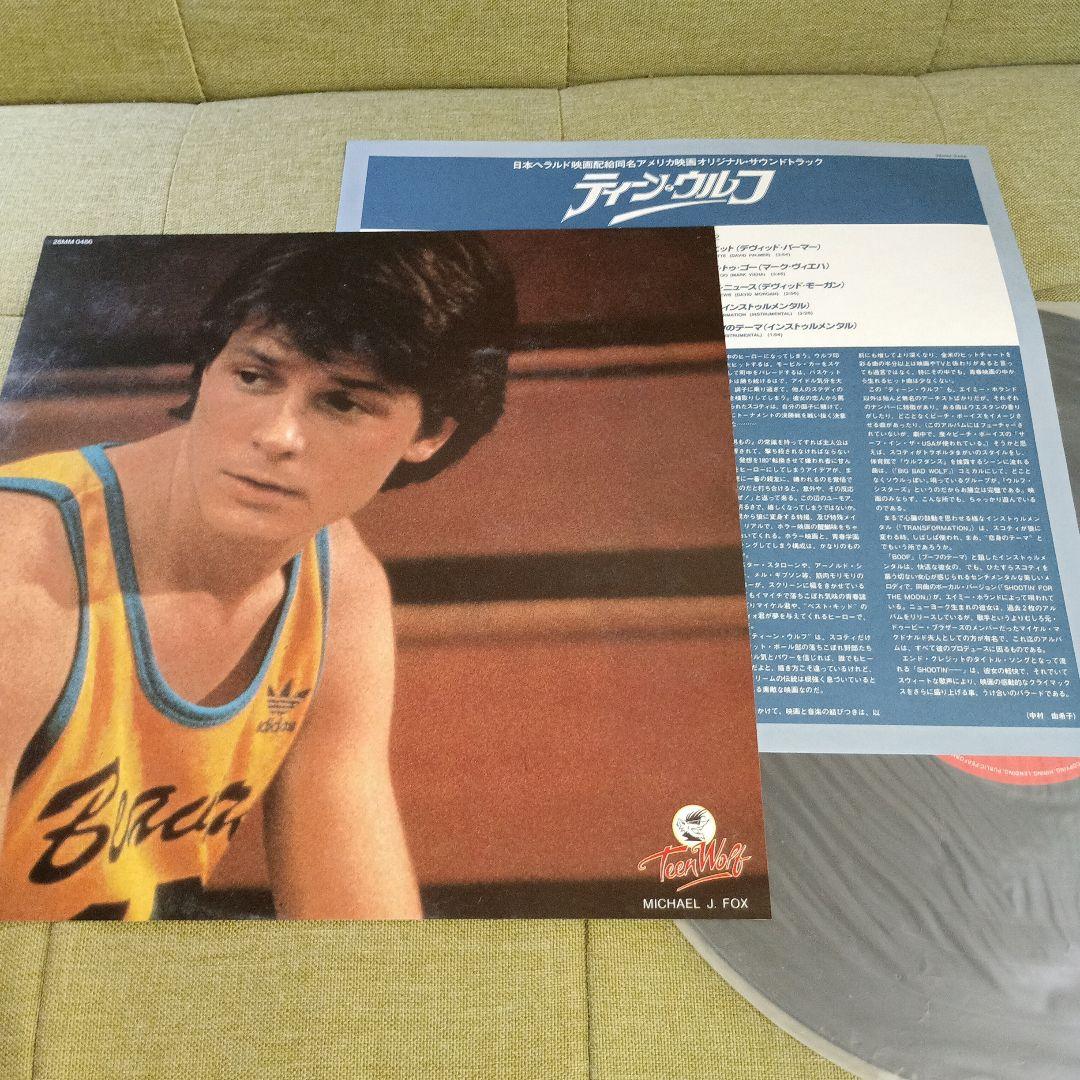 マイケル・Ｊ・フォックス出演映画サントラレコード２枚セット