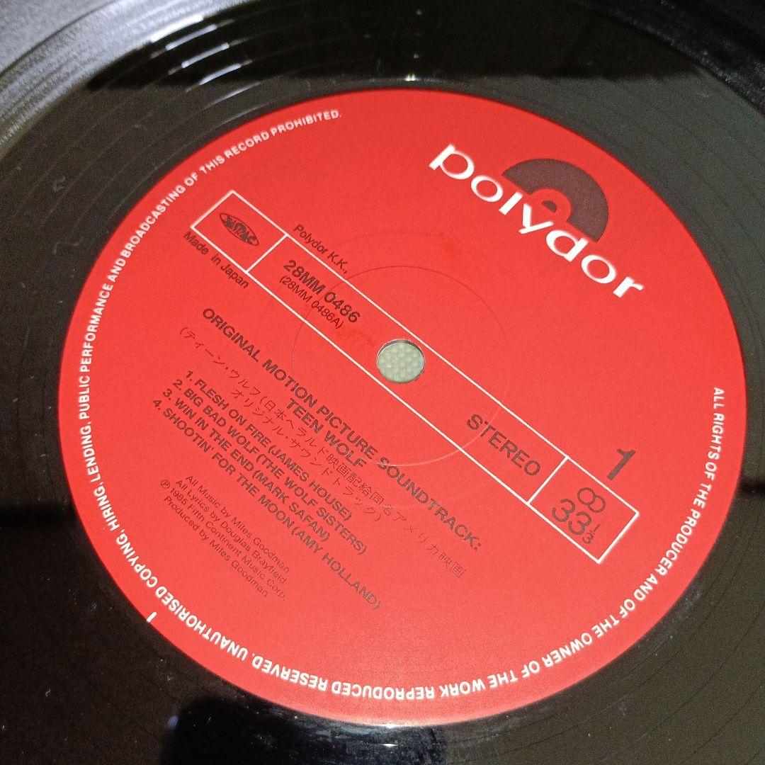 マイケル・Ｊ・フォックス出演映画サントラレコード２枚セット