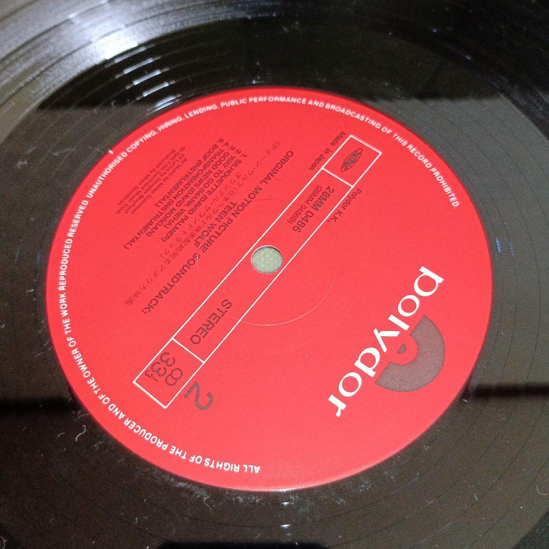 マイケル・Ｊ・フォックス出演映画サントラレコード２枚セット