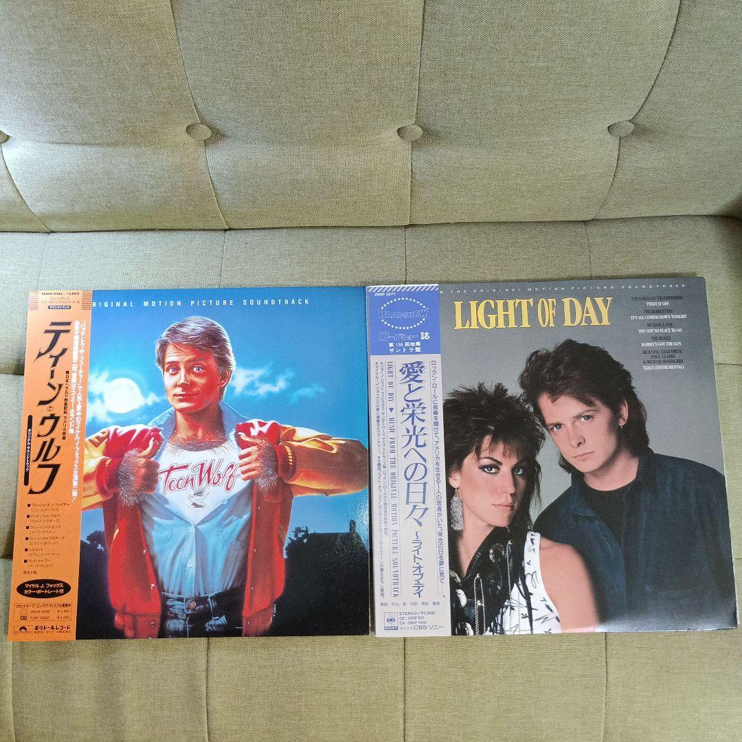 マイケル・Ｊ・フォックス出演映画サントラレコード２枚セット