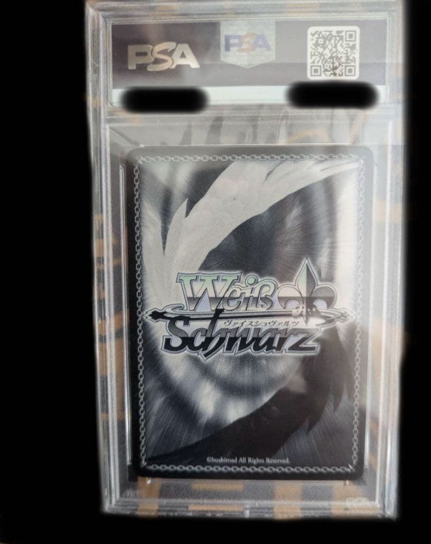 a*i様 PSA10 あくあーと　湊あくあ　ヴァイスシュヴァルツ　SP サイン