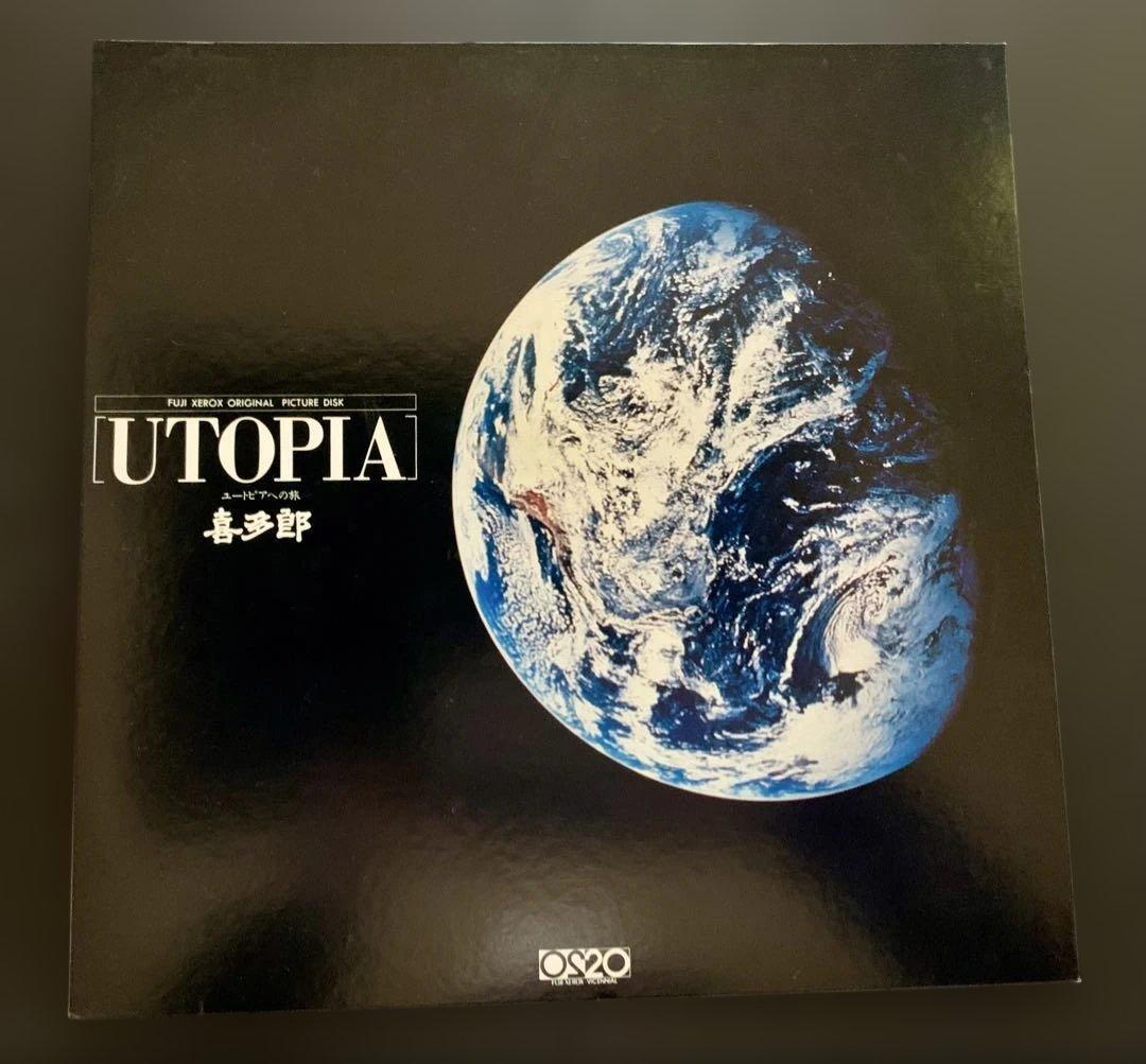 【激レア・非売品】喜多郎 UTOPIA ピクチャーディスク 富士ゼロックス＇82