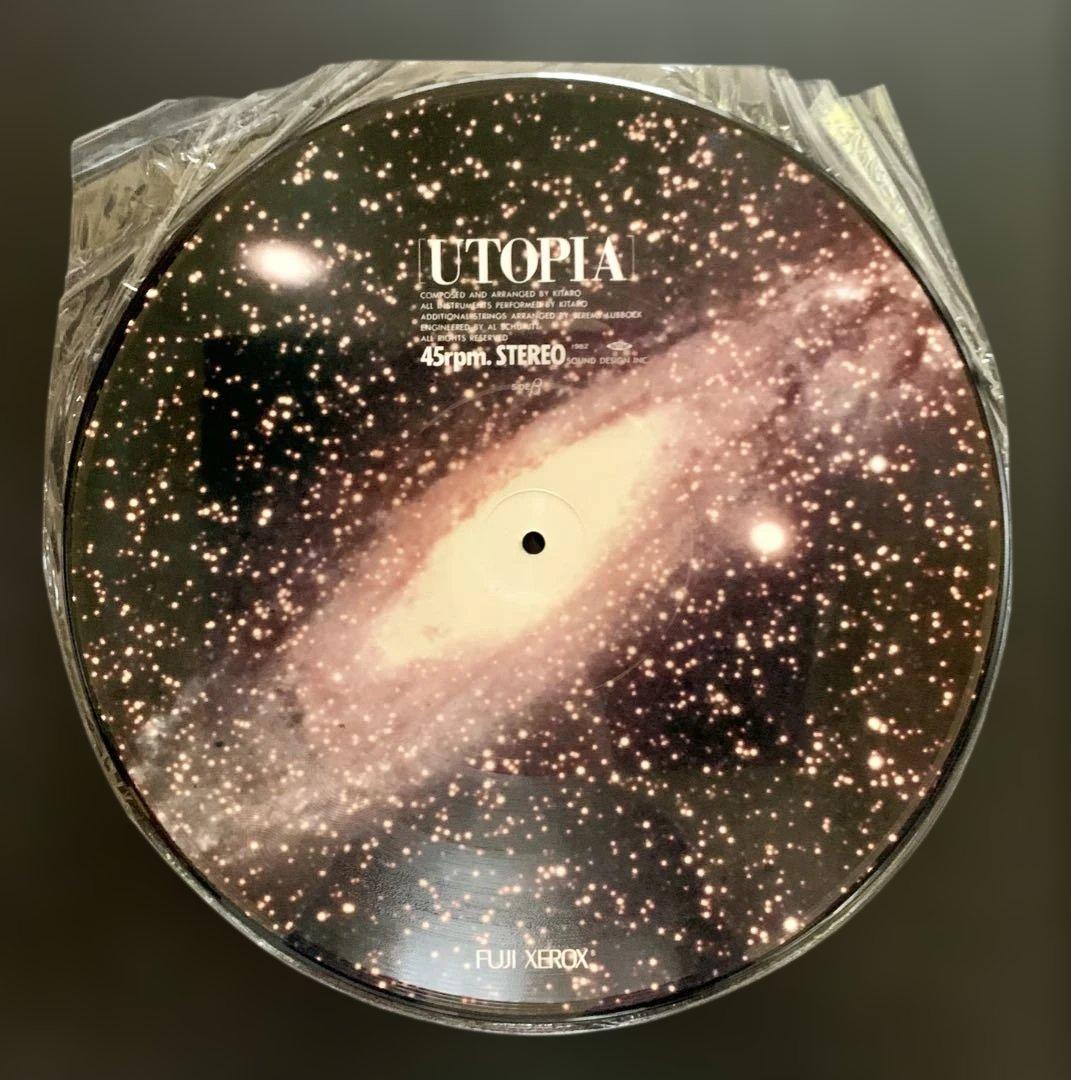 【激レア・非売品】喜多郎 UTOPIA ピクチャーディスク 富士ゼロックス＇82