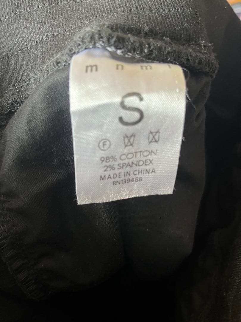 【大人気最終価格】mnml Cargo Drawcord Pants