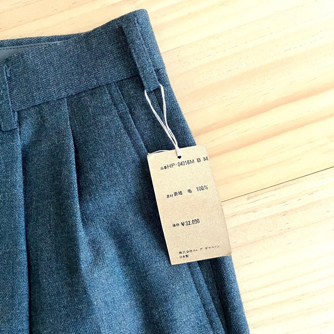 タグ付 新品未使用 1994 コムデギャルソンオム 2タック ウールパンツ M