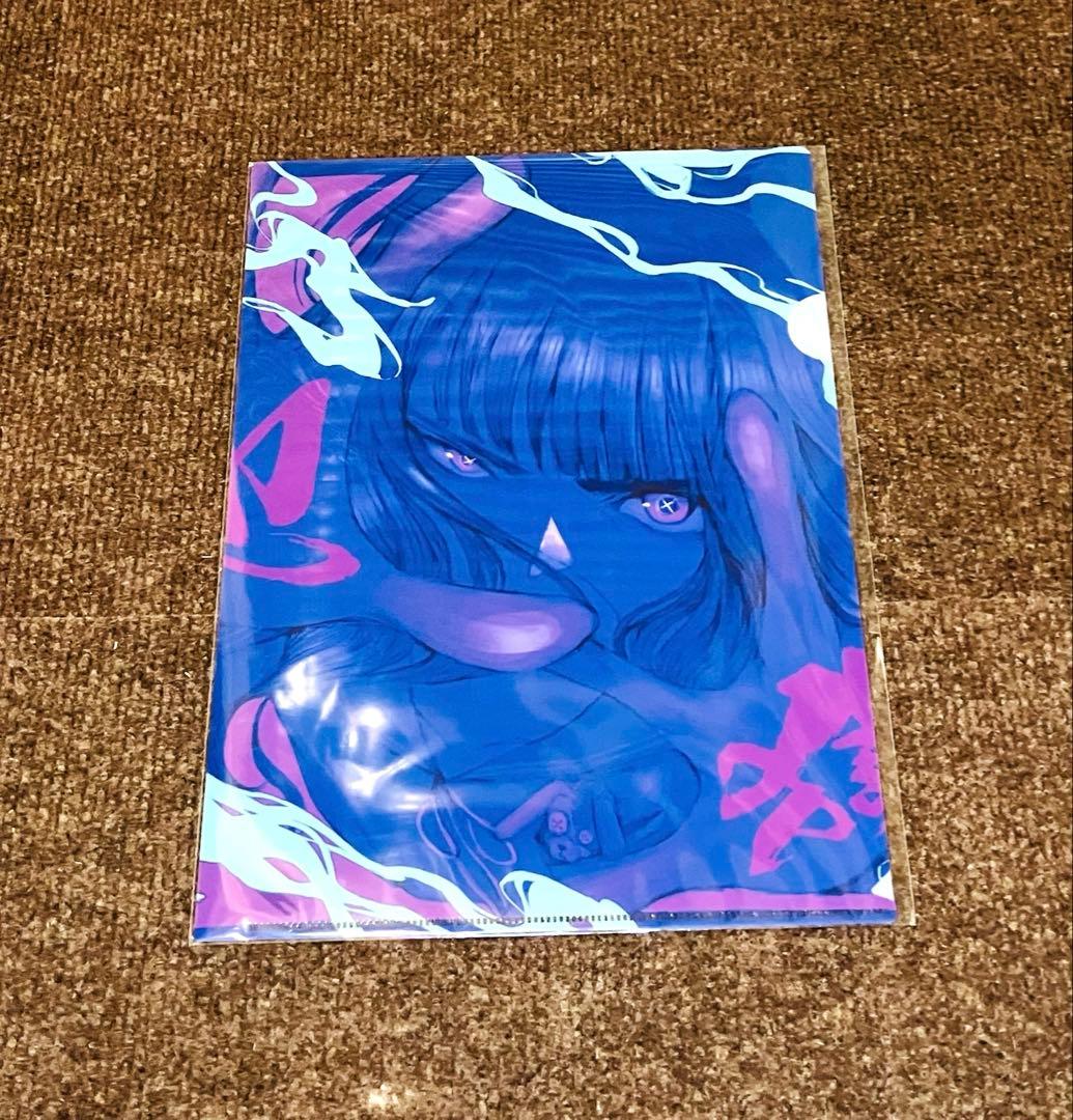 tuki. 15 (完全生産限定盤) 特典 HMV クリアファイル付