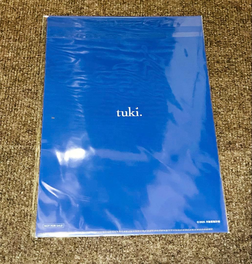 tuki. 15 (完全生産限定盤) 特典 HMV クリアファイル付