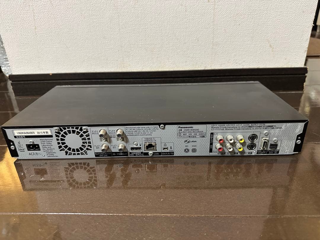 Panasonic DIGA DMR-BW690 リモコンB-CASカード付