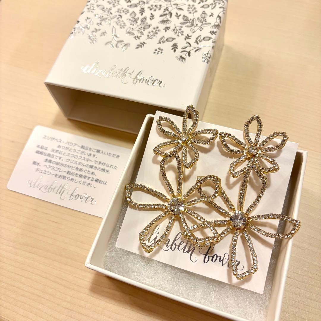 Elizabeth Bower Pavet Dublet ピアス ゴールド