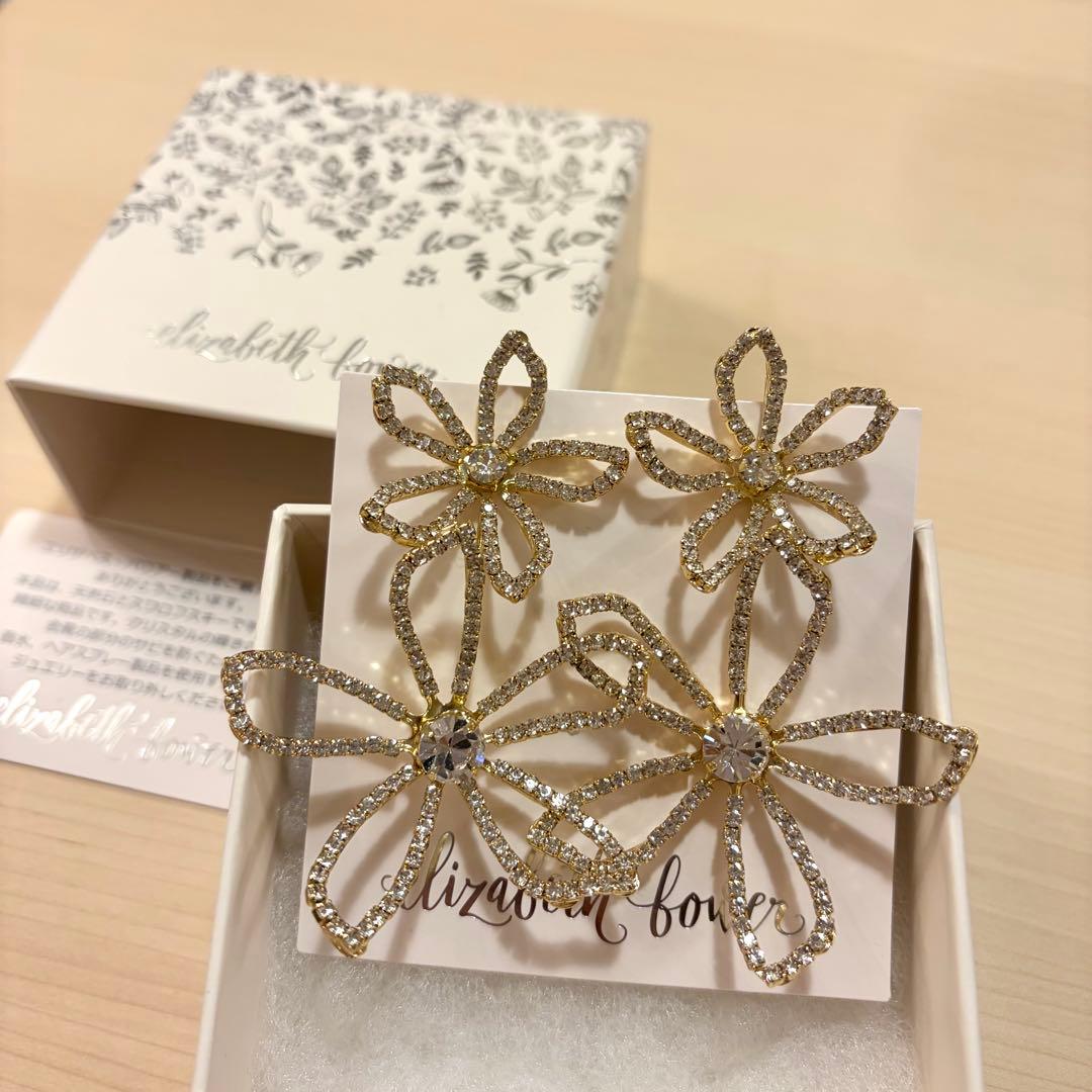 Elizabeth Bower Pavet Dublet ピアス ゴールド