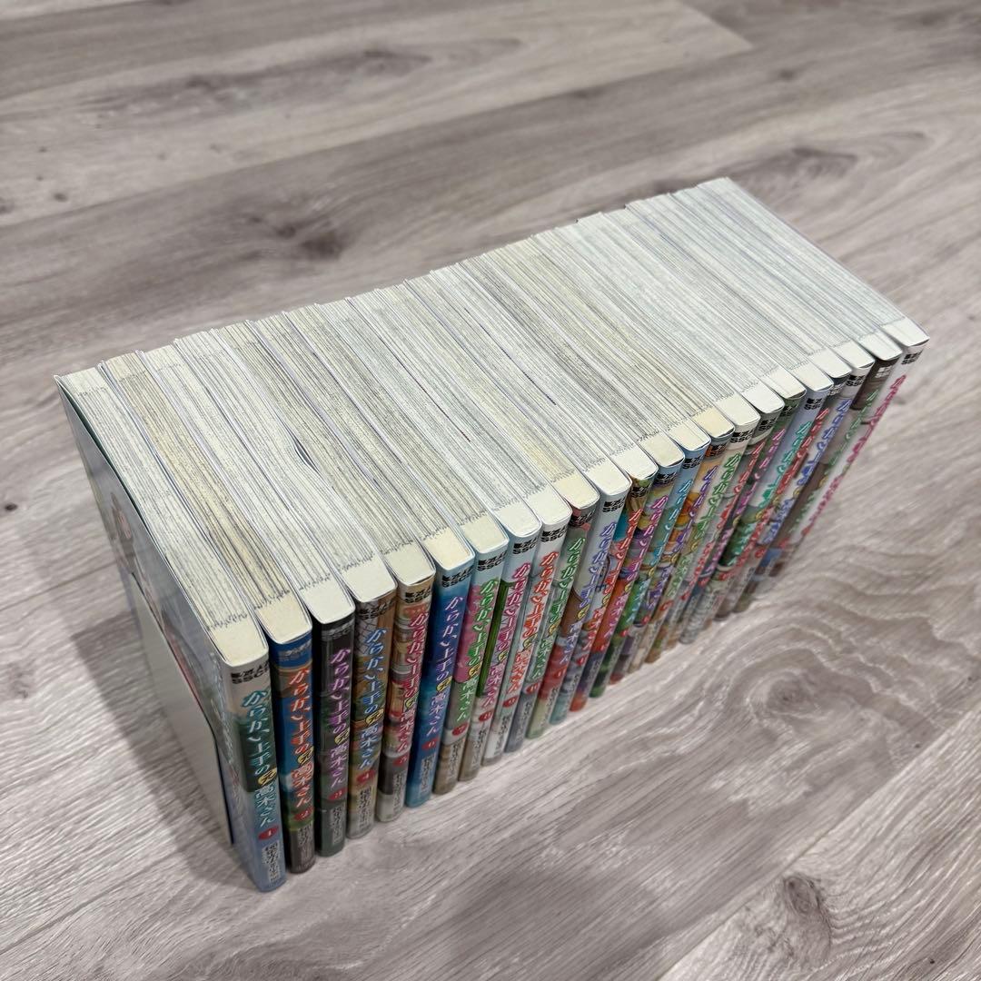 からかい上手の高木さん 全20巻 元高木さん 全23巻