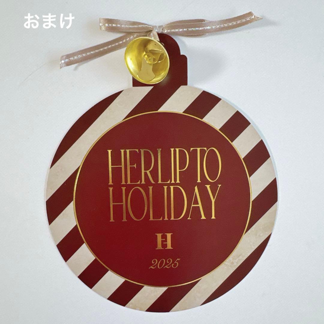 【新品タグ付き】herliptoケーブルニットドレス