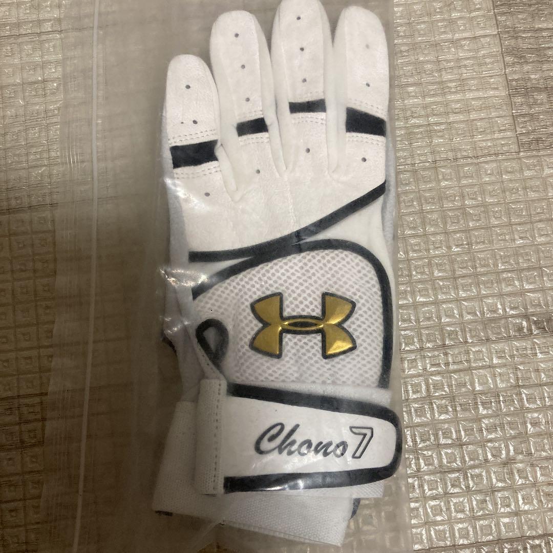 アンダーアーマーバッティング手袋
