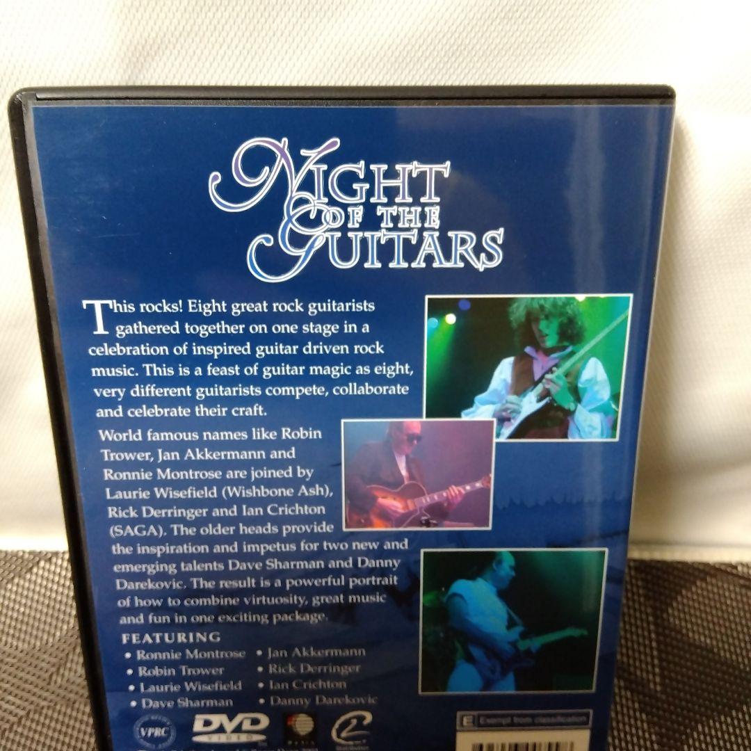 DVD「NIGHT OF THE GUITARS」クラシック ロック レジェンド