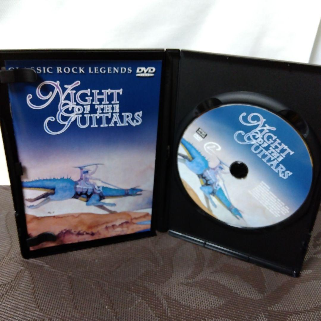 DVD「NIGHT OF THE GUITARS」クラシック ロック レジェンド