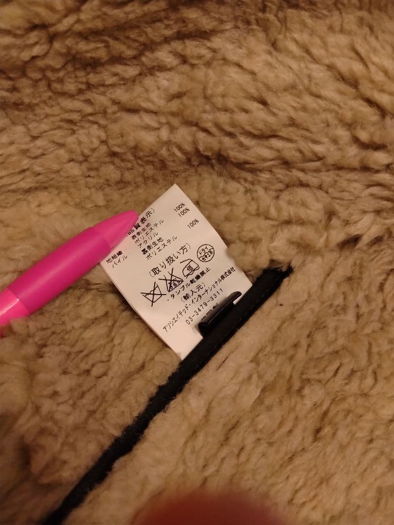 【レア】Gloverall ムートンダッフルコート（ショート丈）