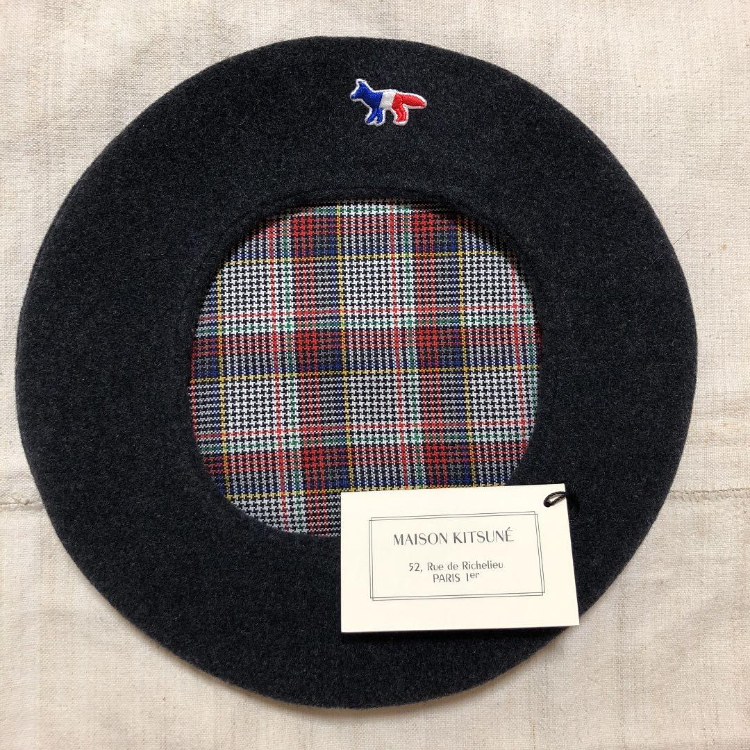 【新品】MAISON KITSUNE ベレー帽 メゾンキツネ