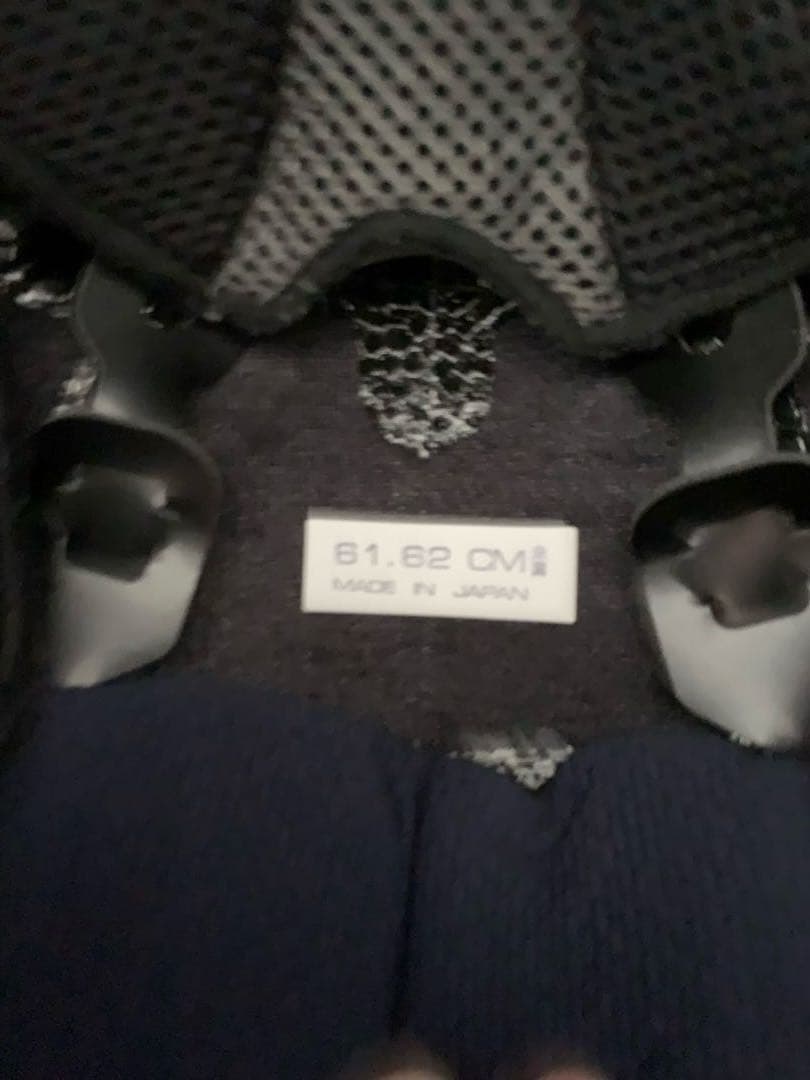 Arai RX-7X クラッチローGP XL(61-62cm) &インカムセット