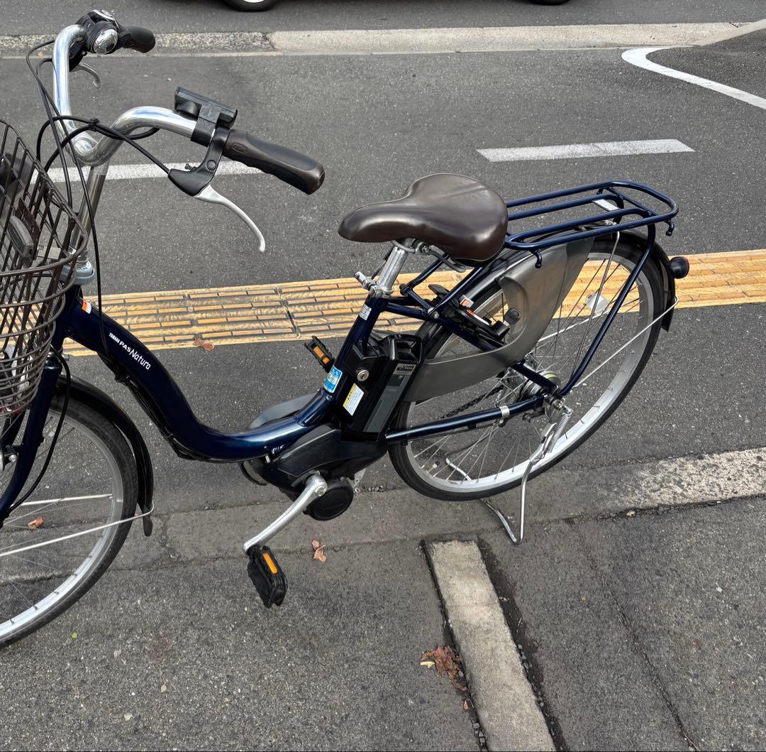 中古YAMAHA電動アシスト自転車　12.3Ah 大阪