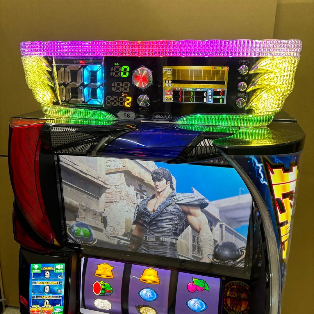 6号機 スマスロ 北斗の拳 実機 家庭用フルセット！