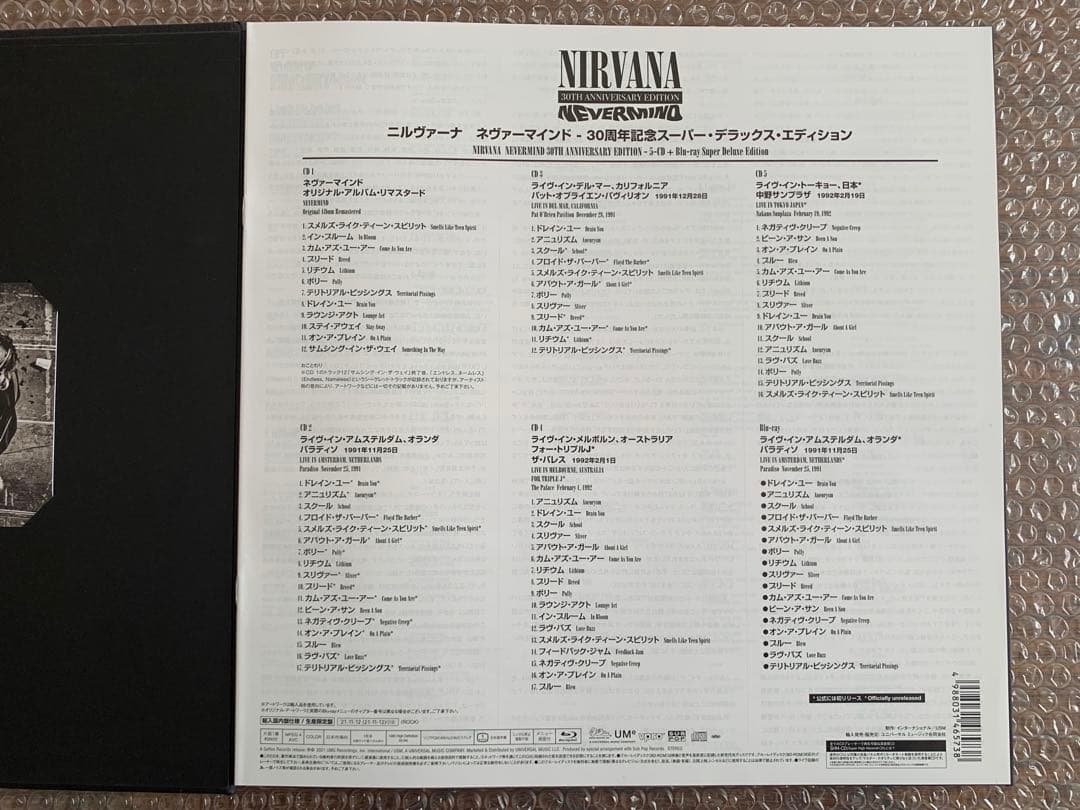 NIRVANA／NEVERMIND 30th スーパー・デラックス・エディション