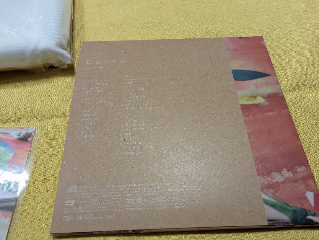 Cocco『クチナシ』◆初回限定盤A 1,111セット