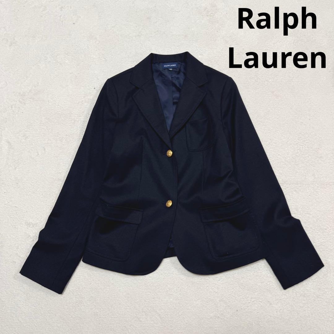 美品 ラルフローレン 紺ブレ 金ボタン ジャケット ネイビー 160サイズ